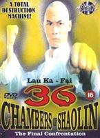 36 Chambers of Shaolin - The Final Confrontation