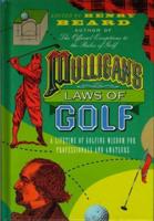 Mulligan's Laws of Golf