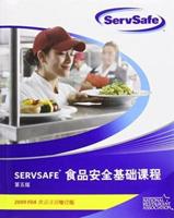 ServSave Chinese Essentials 5E Update Edition With Answer Sheet