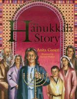 The Hannukah Story