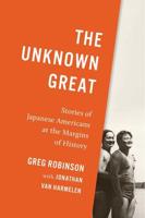 The Unknown Great The Unknown Great