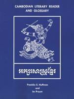 Cambodian Literary Reader and Glossary