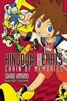 Kingdom Hearts. Chain of Memories