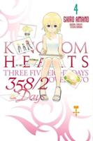 Kingdom Hearts. 4 358/2 Days