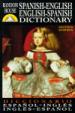 Random House Spanish-English, English-Spanish Dictionary
