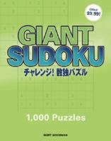 Giant Sudoku: 1,000 Puzzles