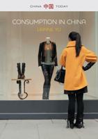 Consumption in China