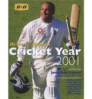 Benson and Hedges Cricket Year
