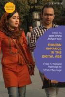 Iranian Romance in the Digital Age