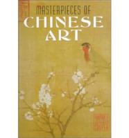 Masterpieces of Chinese Art