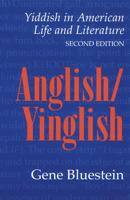 Anglish/Yinglish