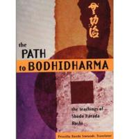 The Path to Bodhidharma