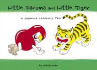 Little Daruma and Little Tiger