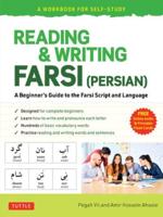 Reading & Writing Farsi