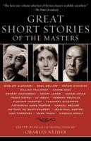 Great Short Stories of the Masters