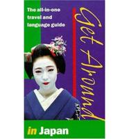 Get Around in Japan Pack/Kit