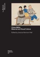 China's 1800S