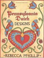 Pennsylvania Dutch Designs