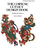 The Chinese Cut-Out Design Book