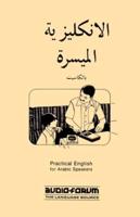 Practical English for Arabic Speakers