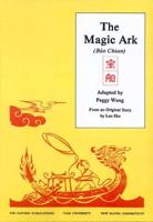 The Magic Ark
