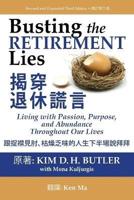 Busting the Retirement Lies