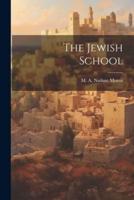 The Jewish School