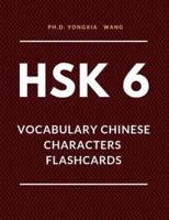 HSK 6 Vocabulary Chinese Characters Flashcards