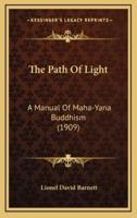The Path Of Light