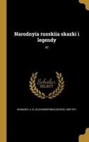 Narodnyia Russkiia Skazki I Legendy; 02