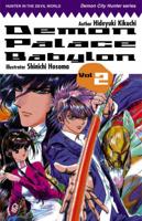 Demon Palace Babylon Volume 2