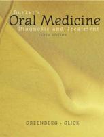 Burket's Oral Medicine Diagnosis and Treatment