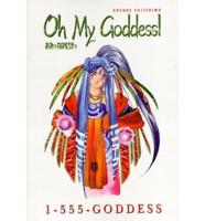 Oh My Goddess!: 1-555-Goddess