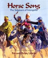 Horse Song