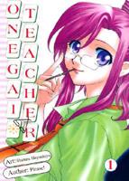 Onegai Teacher Vol. 1