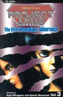 Project Arms, the First Revelation Vol. 3 Jabberwock