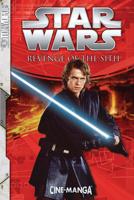 Star Wars. Episode 3 Revenge of the Sith