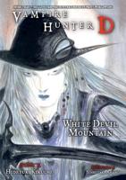 Vampire Hunter D. Vol. 22