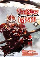 The New Gate. Volume 9
