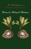 Diary of a Malayali Madman