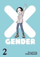 X-Gender. Vol. 2