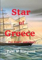 Star of Greece - For Profit and Glory