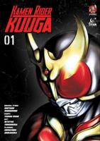 Kamen Rider Kuuga. Volume 1
