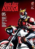 Kamen Rider Kuuga. Volume 5
