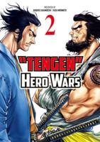Tengen Hero Wars. Vol. 2