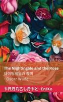 The Nightingale and the Rose / 나이팅게일과 장미