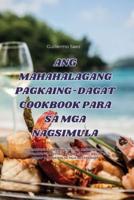 Ang Mahahalagang Pagkaing-Dagat Cookbook Para Sa MGA Nagsimula