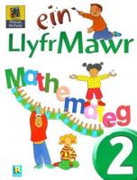 Ffocws Rhifedd 2: Ein Llyfr Mawr Mathemateg