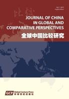 Journal of China in Global and Comparative Perspectives, Vol. 1, 2015