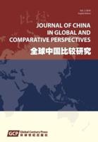 Journal of China in Comparative Perspective Vol. 2, 2016